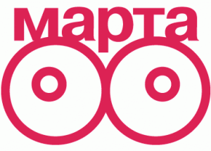 8 Марта